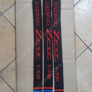 낚시대 스타킹 4개 - 낚시대 보관케이스