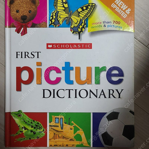 스콜라스틱 사전 first picture dictionary