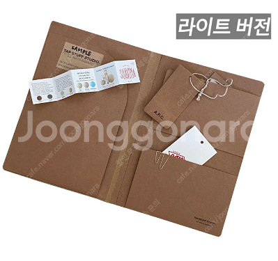 사놓고 처박아둔 문구 800원부터(다이어리ㅣ스케쥴러ㅣ플...--0