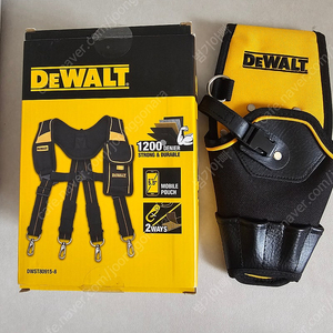 디월트 멜빵 공구홀더