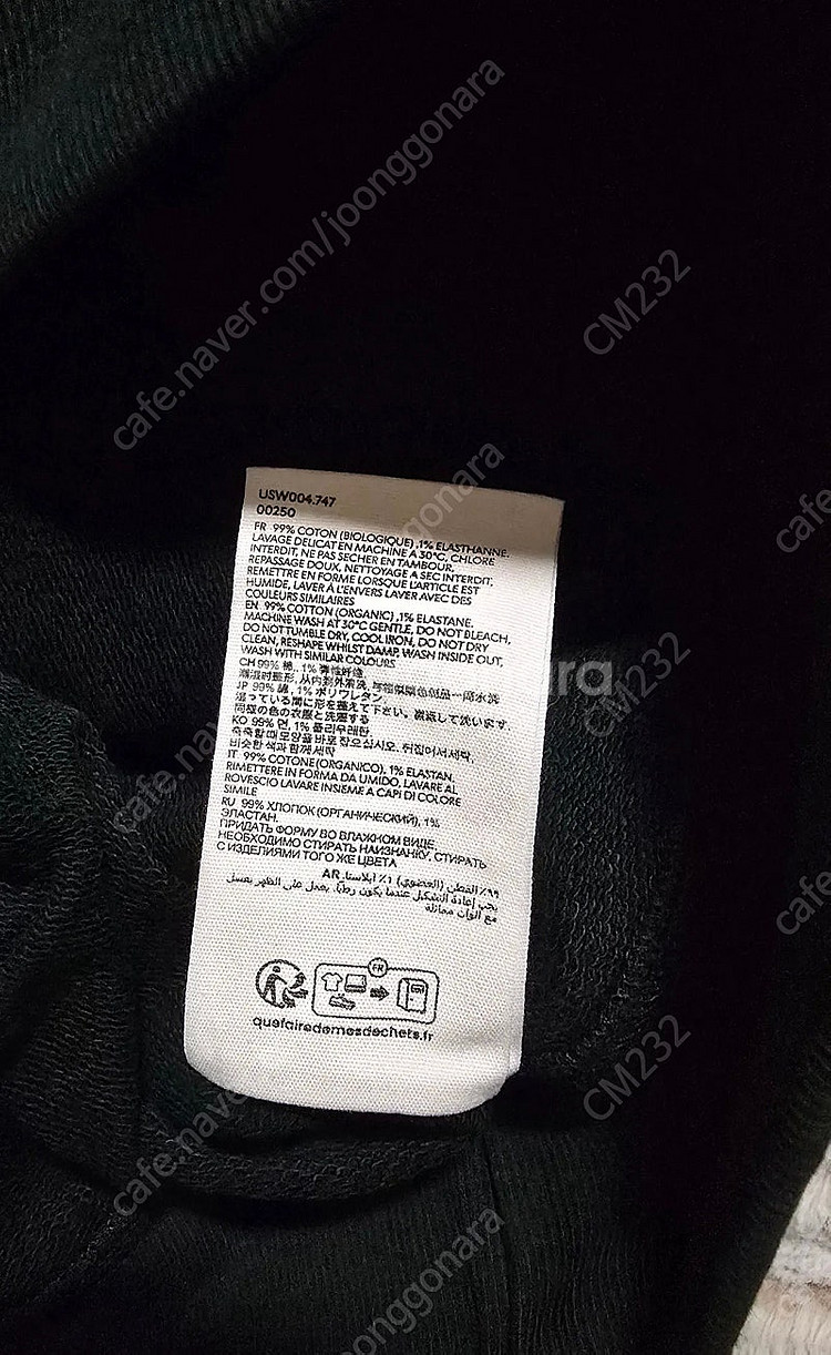 24fw 아미 스몰하트 맨투맨 티셔츠 블랙 색상 XL사...--5