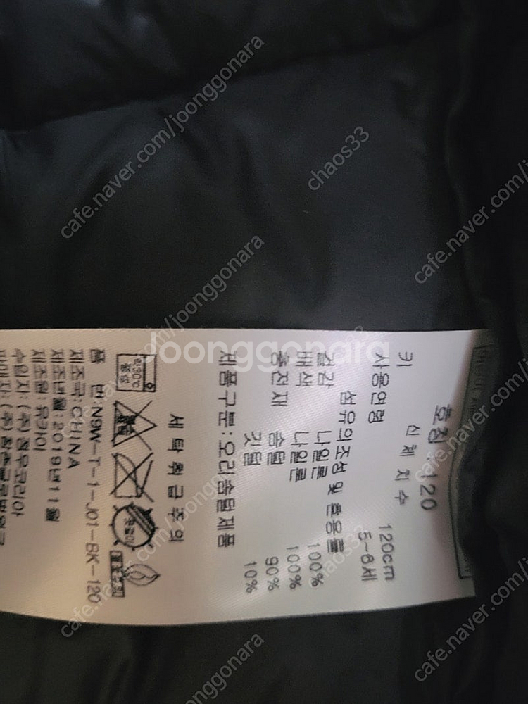 120 봄가을 폴로.자라 (덤)--1