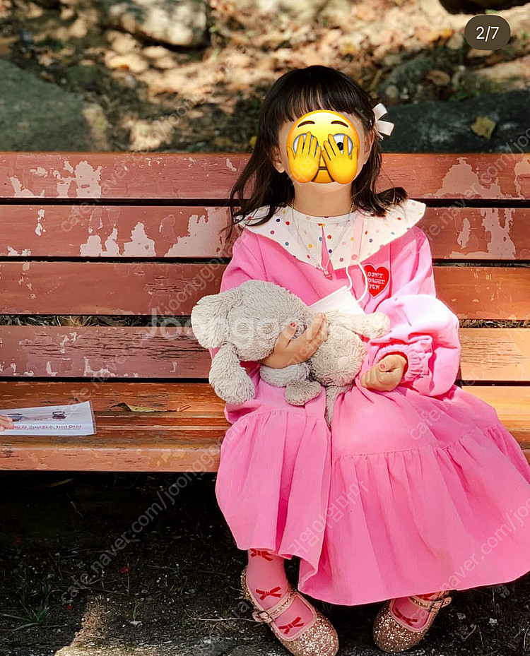 베리베리스윗 원피스M(상태아주좋음)--0