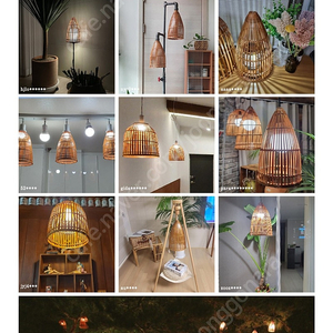 라탄조명 레일조명 인테리어조명