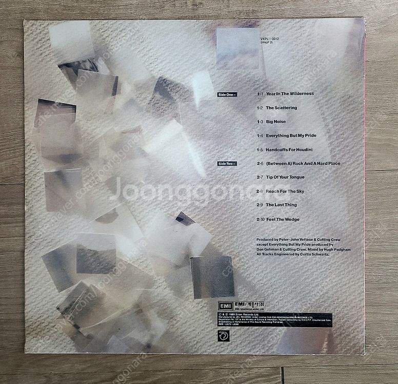 수입 LP, 중고 라이선스 LP, 가요 LP, 미개봉--5