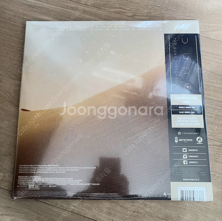 수입 LP, 중고 라이선스 LP, 가요 LP, 미개봉--9