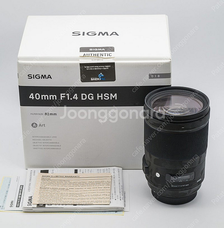 시그마 40mm F1.4 (캐논 마운트)--0
