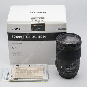 시그마 40mm F1.4 (캐논 마운트)