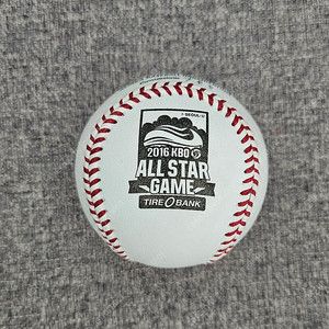2016년 프로야구 올스타전 공인구, 야구공