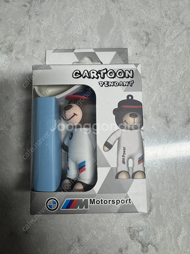 BMW 곰인형 키링--0