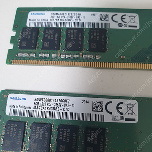 삼성 DDR4 8GB 2개 총 16GB 반값택포 3.2