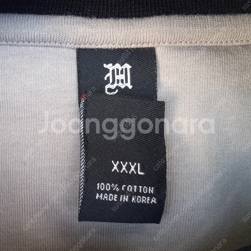 빅사이즈 마카벨리 투팍 반팔티셔츠 새상품5장 일괄판매 5만원--9
