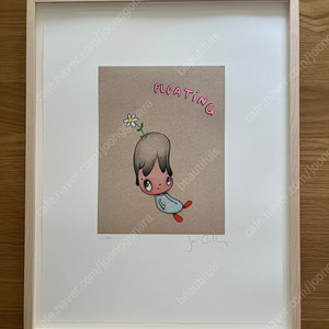 하비에르 카예하 Avant Arte 판화(무반사유리액자, 보증서 포함) 마지막 할인