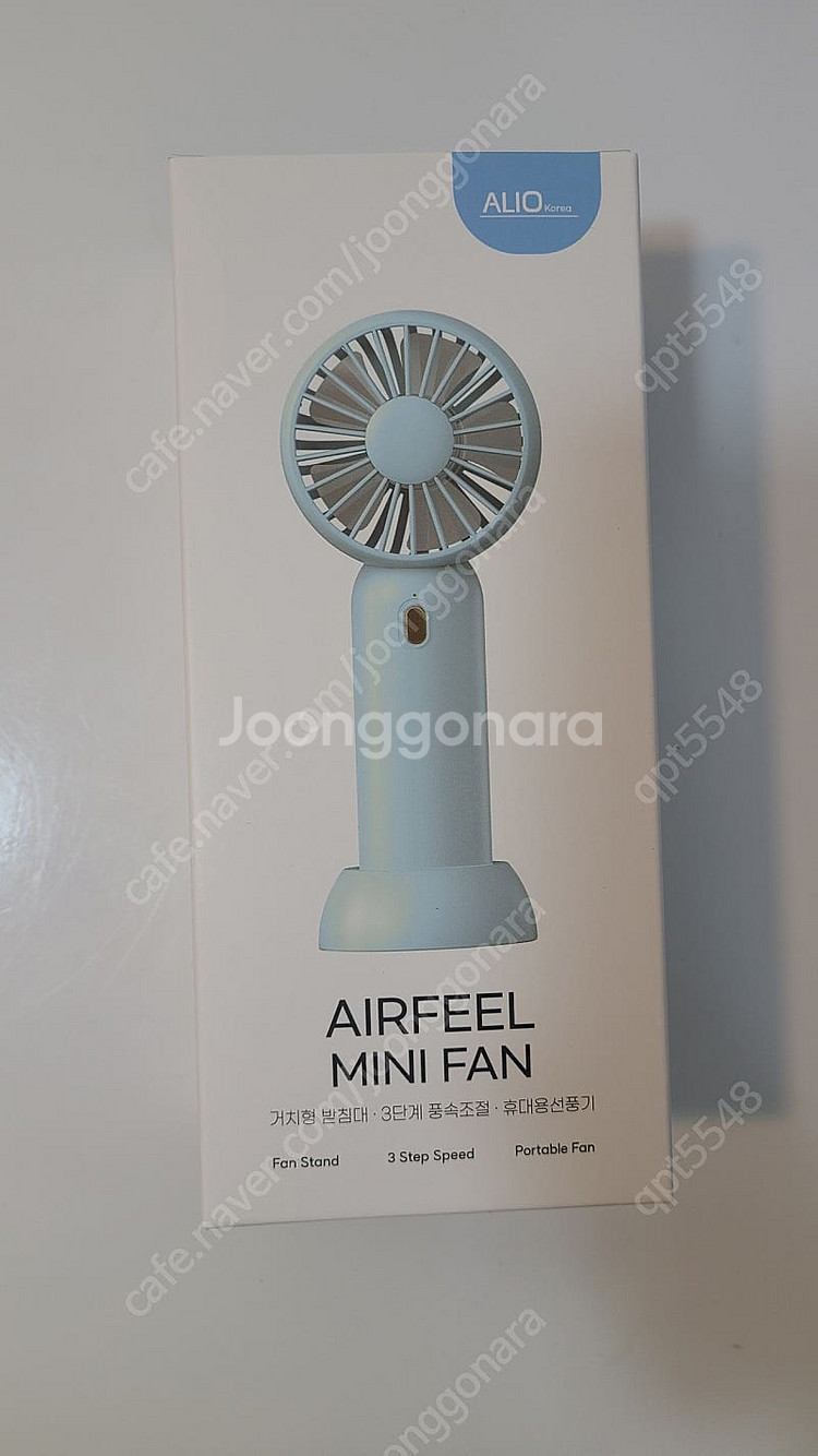 휴대용 미니 선풍기, 손풍기--0