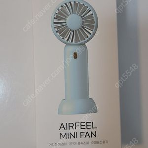 휴대용 미니 선풍기, 손풍기