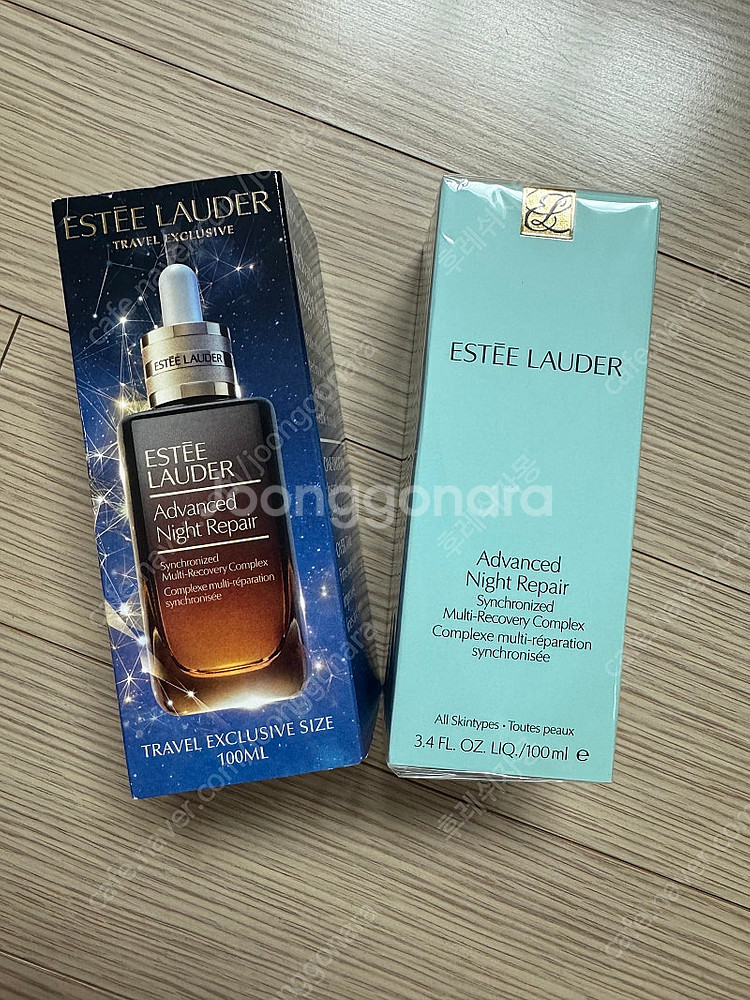 에스티로더 갈색병 100ml 택포12--0
