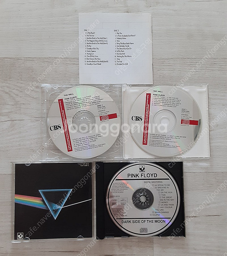 핑크플로이드 CD 3장 일괄--2