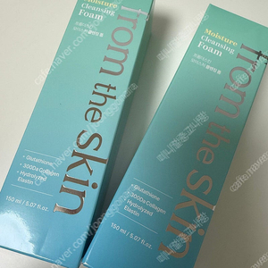 프롬더스킨 클렌징폼