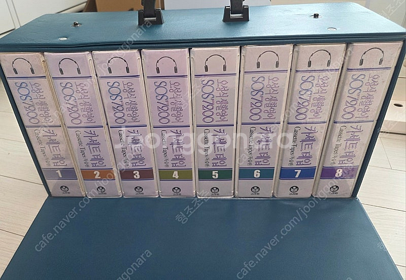 오성식 생활영어 sos 7200--0