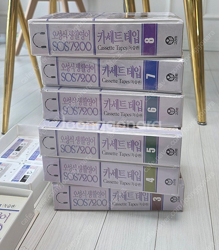 오성식 생활영어 sos 7200--3