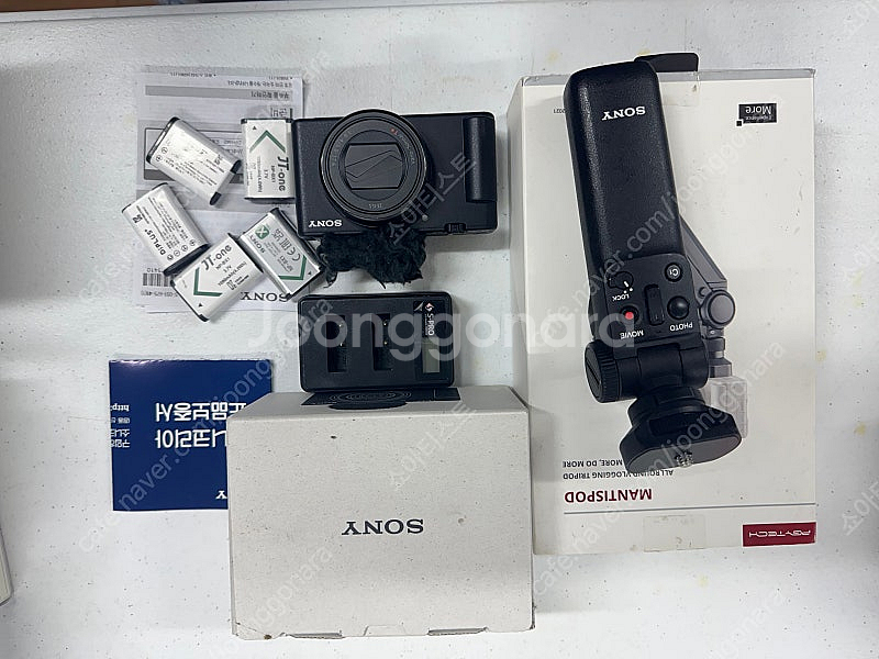 zv1m2 소니카메라 그립포함 미러리스 풀세트 판매 배...--3