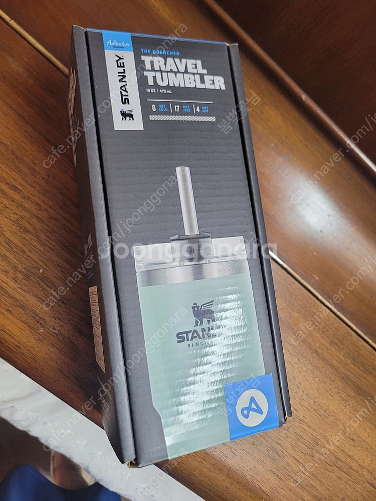 새상품) 스탠리 퀜처 텀블러 473ml--2