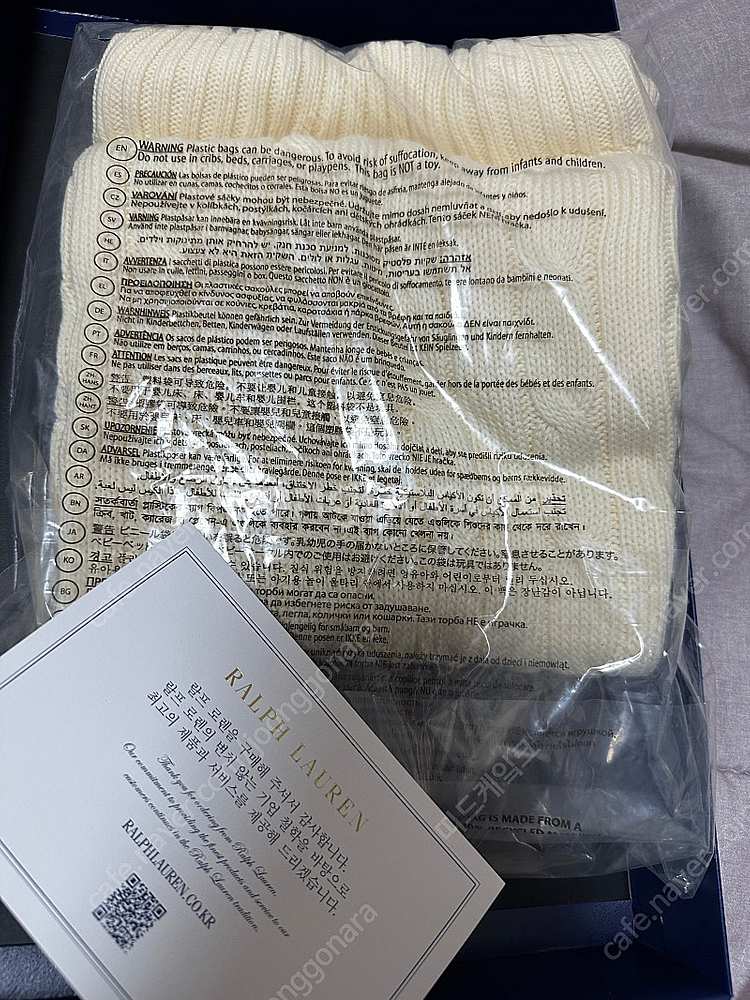 폴로 랄프로렌 우먼즈 v넥 스웨터 크림m, 코튼 치노 ...--1