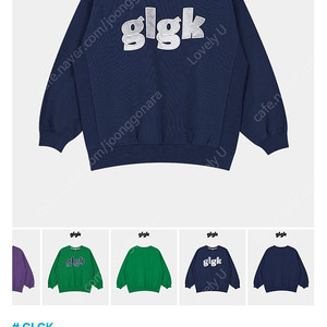 히로 glgk 아플리케 네이비 150 사이즈 구합니다 구해요