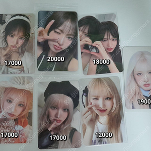 각 가격 당일배송)아이브 리즈 미공포 특전 포카 덤드림 아이브 시크릿 엠파시 포카