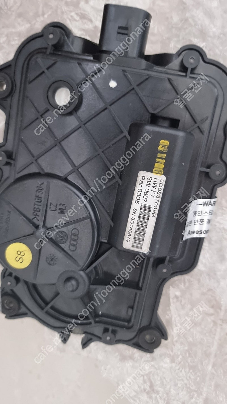 벤틀리 부품 새상품 이미지