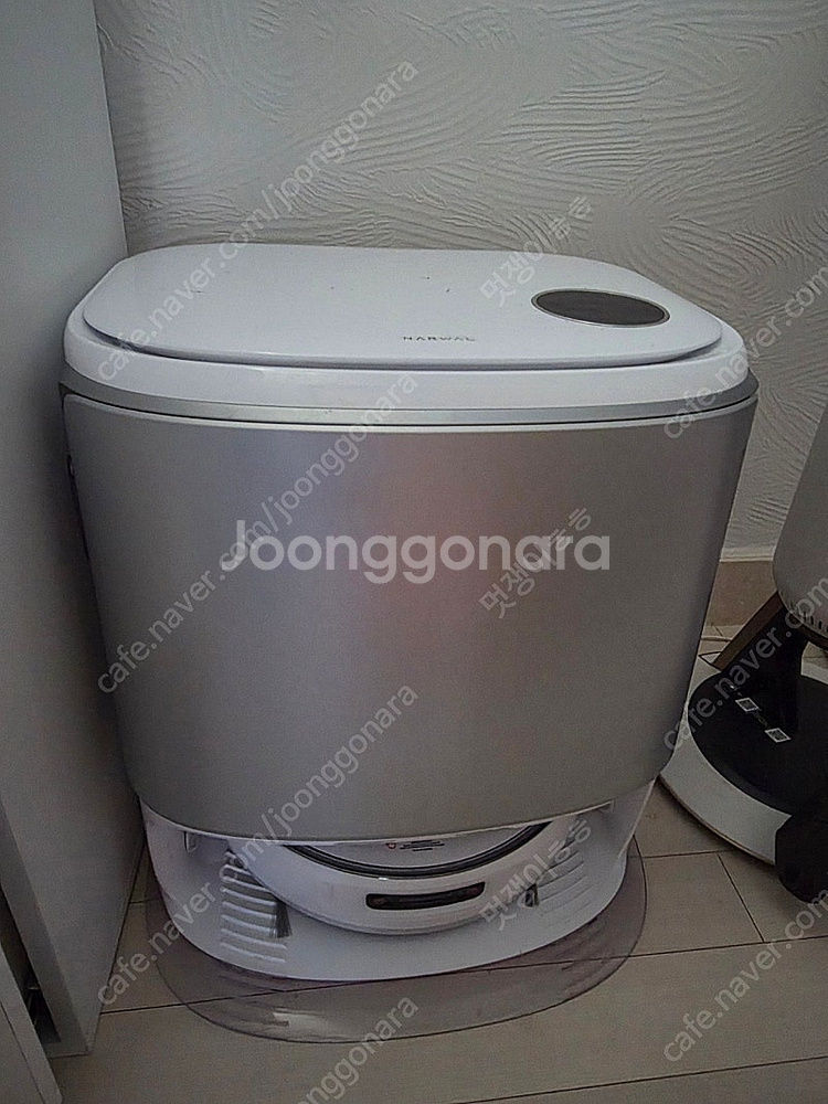 나르왈 프레오 Z 울트라 로봇청소기 판매 (A급)--0