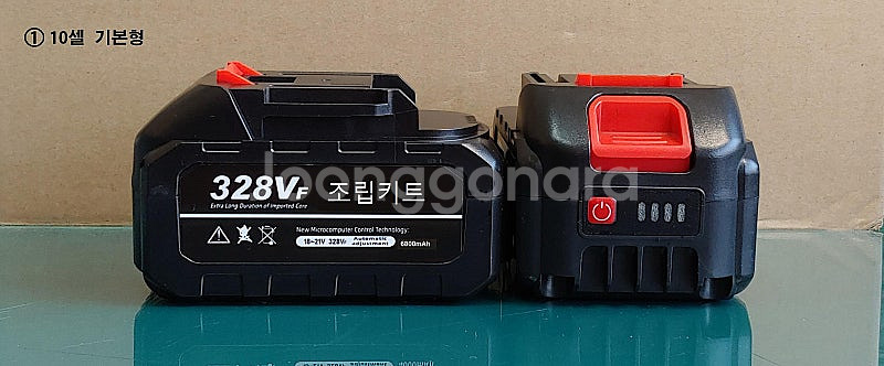 마끼다 호환 958VF 358VF 배터리 18V 10/15 셀 2개 케이스 등 키트 판매--0