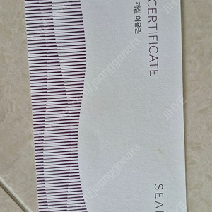 강릉 씨마크호텔 스위트룸 숙박권 (올인클루시브)