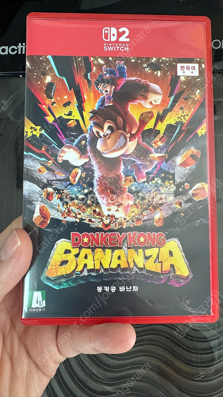 동킹콩 바난자 닌텐도 스위치2용--0