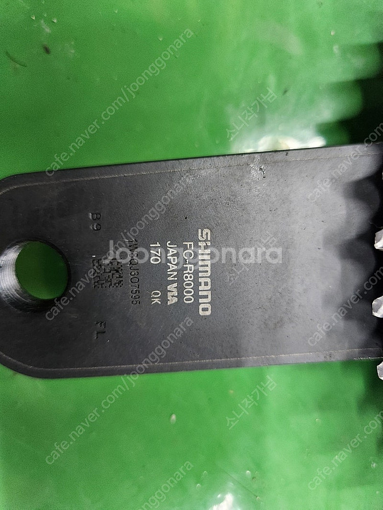 R8000 크랭크 울테그라--2