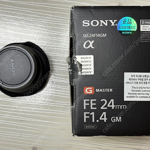 Sony 24gm 팝니다. (보증기간x)