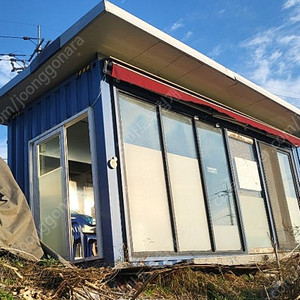 다용도 농막 컨테이너 팝니다. 콘테이너
