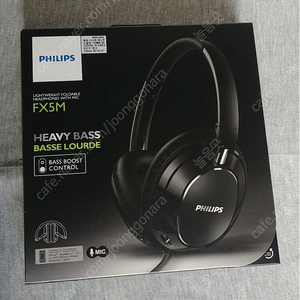 필립스 FX5M 헤드폰