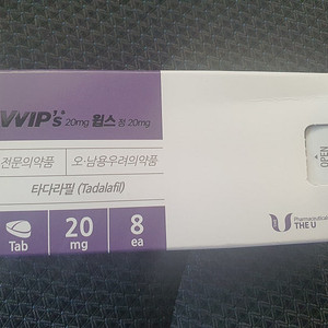 발기 치료제 팜