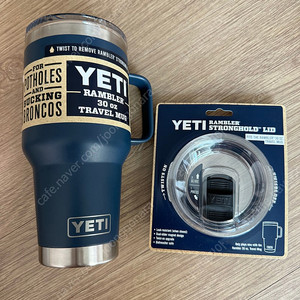 예티텀블러 30oz 새제품 판매합니다.