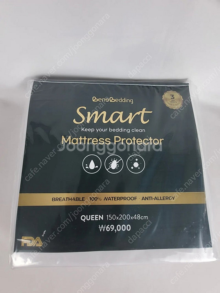 새제품] 침대 매트리스 방수커버 SS ~ LK--1
