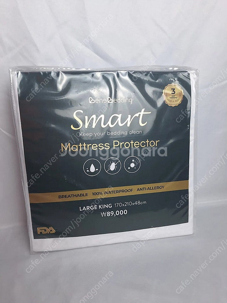 새제품] 침대 매트리스 방수커버 SS ~ LK--3