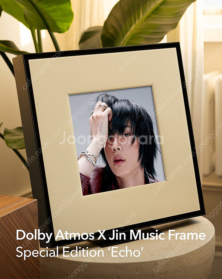 bts 진 & 돌비애트모스 뮤직프레임--0