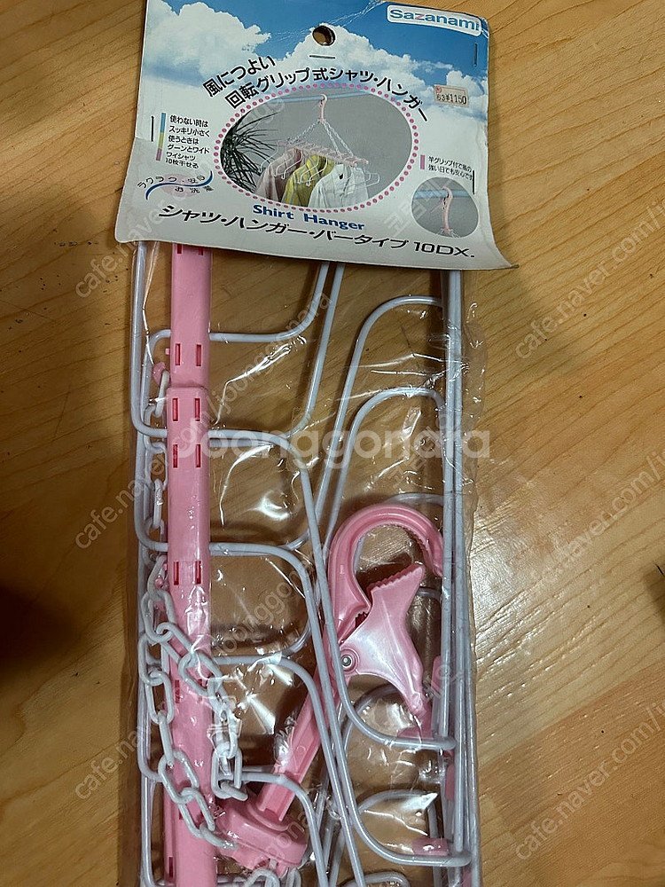 셔츠 행거(빨래걸이, 빨래건조대로 사용 가능) 팔아요--1