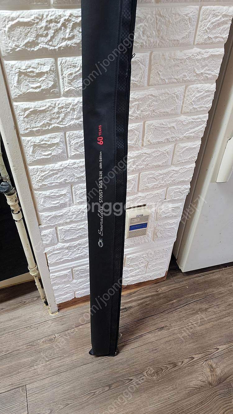 다이와 60주년 에디션 에메랄다스 스토이스트 ags 84M 팝니다.--0