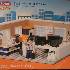 옥스포드 AWS 콜라보 한정판 레고 블록 새상품