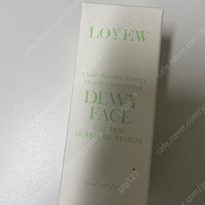 러뷰 듀이페이스세럼(이슬세럼)