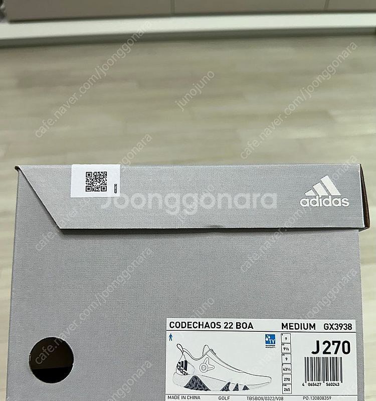 아디다스 코드케이오스 22 보아 (GX3938) 270...--6
