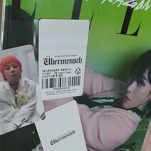 GD 품절잡지+위버맨쉬 포카3종+킥플립/로제/장원영포카/패션제품 무료덤무배