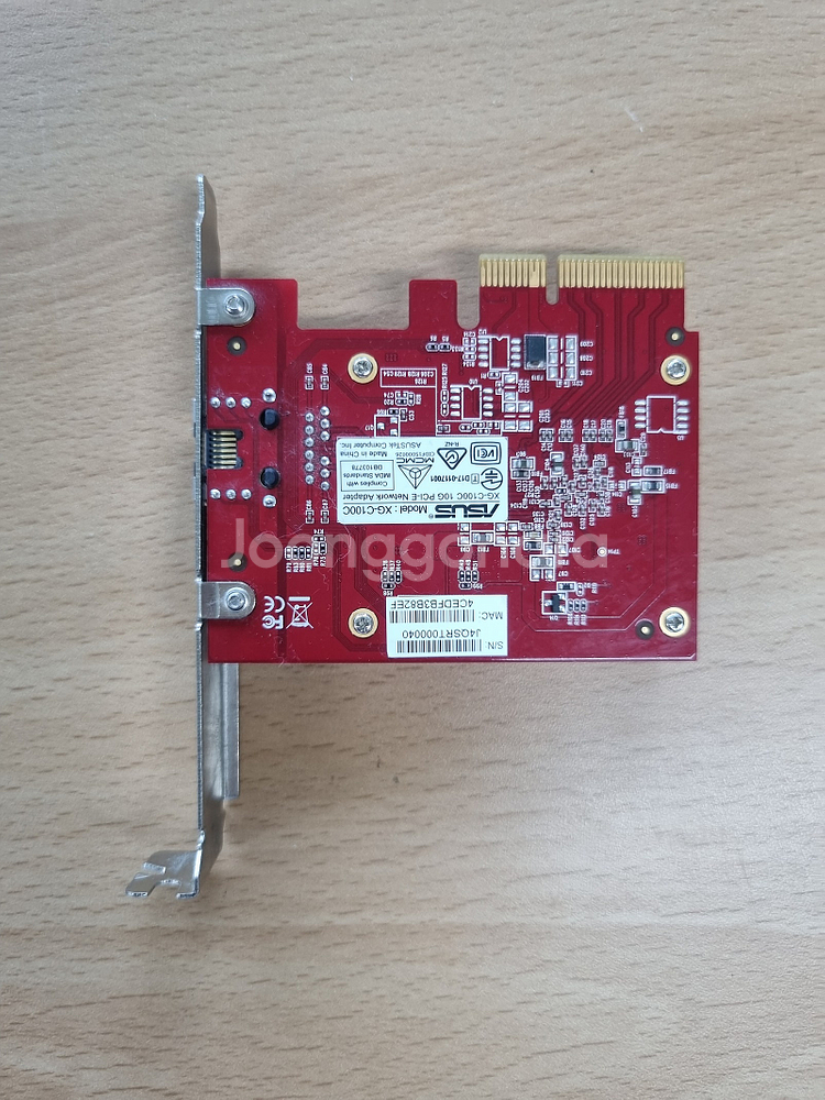 Asus XG-C100C PCI-E 10기가비트 랜카드--2